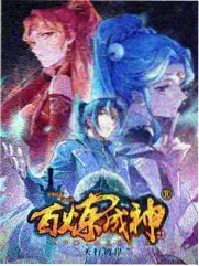 邻居家的妻子·综艺